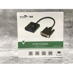 CÁP DVI 24+1 -> VGA MH 004 M-PARD