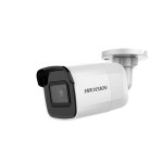 Camera hồnh ngoại IP 2MP Hikvision DS-2CD2021G1-I