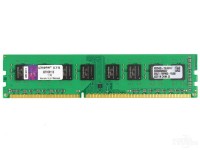 RAM 8GB 1600 DDR3 (Cty)